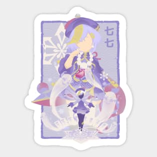 Icy Resurrection Qiqi v2 Sticker